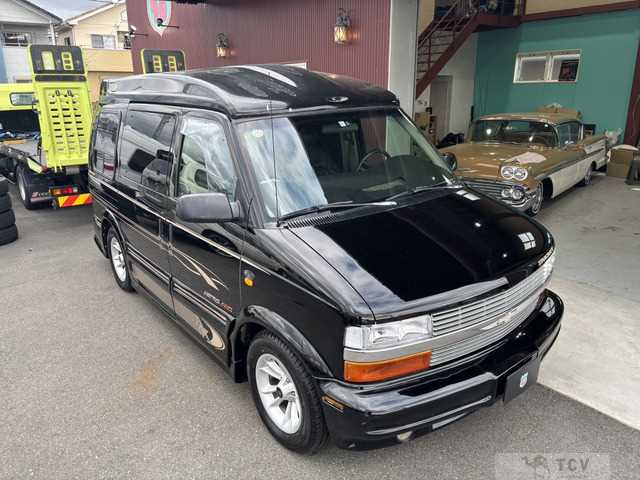 2003 Chevrolet Astro