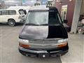 2003 Chevrolet Astro