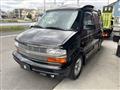 2003 Chevrolet Astro