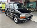 2003 Chevrolet Astro
