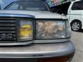 1991 Toyota Crown Sedan