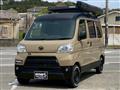 2019 Daihatsu Hijet Cargo