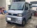 2007 Nissan Clipper Van