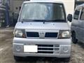 2007 Nissan Clipper Van