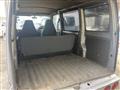 2007 Nissan Clipper Van