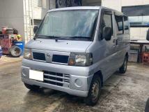 2007 Nissan Clipper Van
