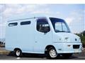 1995 Nissan Atlas Loco