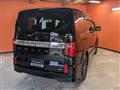2019 Mitsubishi Delica D5