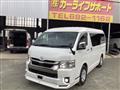 2021 Toyota Hiace Van