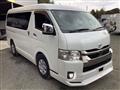 2021 Toyota Hiace Van