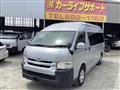2015 Toyota Regiusace Van