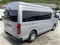 2015 Toyota Regiusace Van