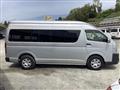 2015 Toyota Regiusace Van