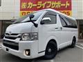 2019 Toyota Hiace Van