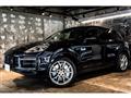 2018 Porsche Cayenne