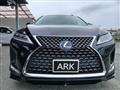 2020 Lexus RX
