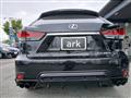 2020 Lexus RX