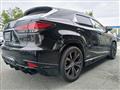2020 Lexus RX