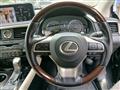 2020 Lexus RX