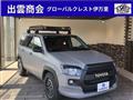 2020 Toyota Probox Van