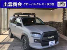2020 Toyota Probox Van
