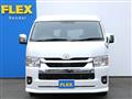 2024 Toyota Hiace Wagon