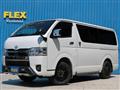 2023 Toyota Hiace Van