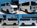 2026 Toyota Hiace Van