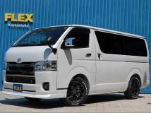 2026 Toyota Hiace Van