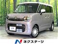 2025 Suzuki Suzuki Others