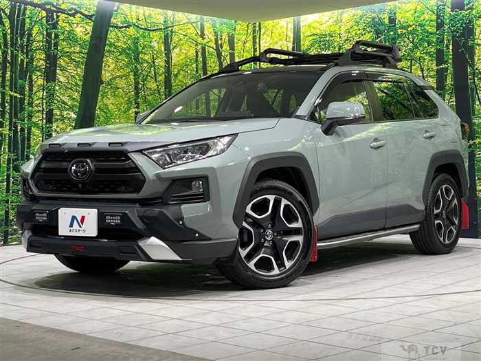 2020 Toyota RAV4