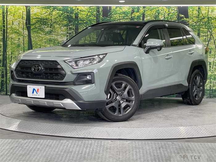 2023 Toyota RAV4