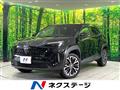 2023 Toyota Yaris Cross