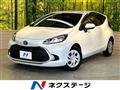 2021 Toyota AQUA