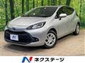2022 Toyota AQUA