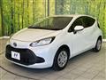 2022 Toyota AQUA