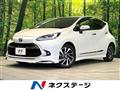 2022 Toyota AQUA