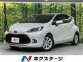 2022 Toyota AQUA