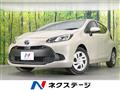 2023 Toyota AQUA