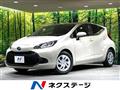 2023 Toyota AQUA
