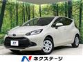 2024 Toyota AQUA