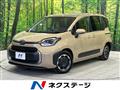 2025 Toyota Sienta