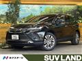 2021 Toyota Harrier