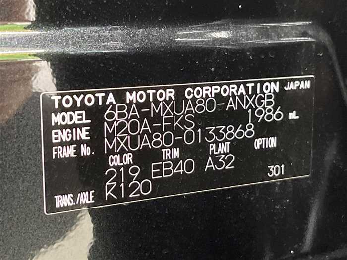 Toyota Harrier 2025 — фото 3 купить в Москве