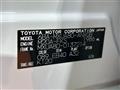 2025 Toyota Harrier