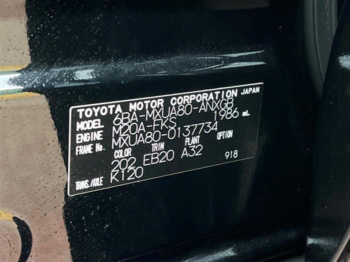 Toyota Harrier 2025 — фото 3 купить в Москве