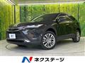 2022 Toyota Harrier