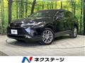 2023 Toyota Harrier