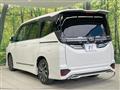 2022 Toyota Voxy