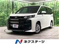 2023 Toyota Noah